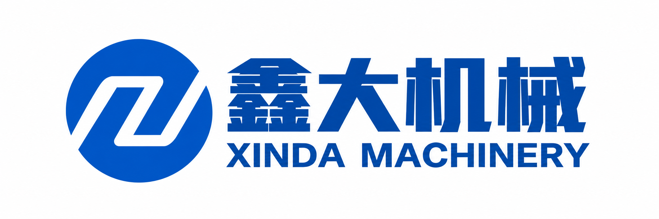 鑫大机械 · XINDA MACHINERY